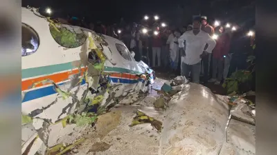रांची से दिल्ली जा रही एयर एंबुलेंस क्रैश, 7 लोग थे सवार; चतरा के सिमरिया जंगल में हुआ हादसा