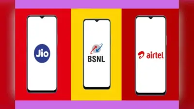 Airtel, Jio या BSNL – 90 दिन का सबसे सस्ता रिचार्ज किसका?