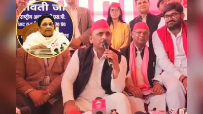 AI Summit में यूथ कांग्रेस के शर्टलेश प्रदर्शन पर भड़के अखिलेश-मायावती, बताया देश का अपमान