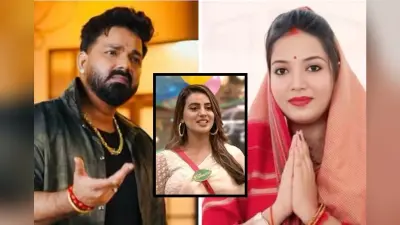 Akshara Singh: पवन सिंह-ज्योति तलाक केस में कूदीं अक्षरा सिंह, एलिमनी पर दिया बड़ा बयान