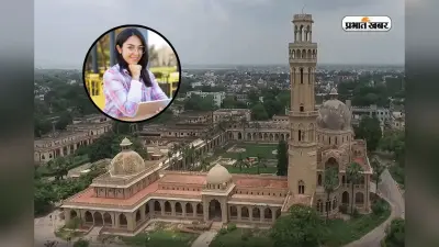 UP की इस यूनिवर्सिटी में एक साथ डबल डिग्री का मौका, ऐसे मिलेगा एडमिशन