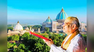 गृह मंत्री नहीं, चैतन्य महाप्रभु का भक्त बनकर आया हूं, अमित शाह के बंगाल दौरे से चढ़ा सियासी पारा