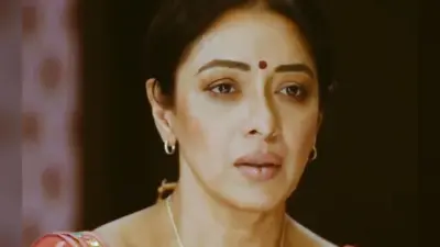Anupama: कपिल को मारती-पीटती है कृति, प्रेम के करीब जाने की कोशिश करेगी प्रेरणा
