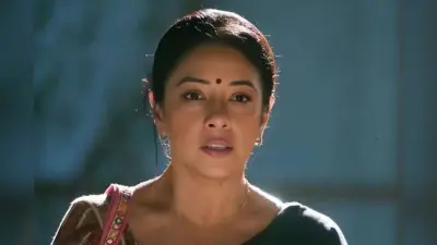 Anupama: शाह परिवार में नन्हे मेहमान की आहट, क्या अब अनु बनेगी जासूस?