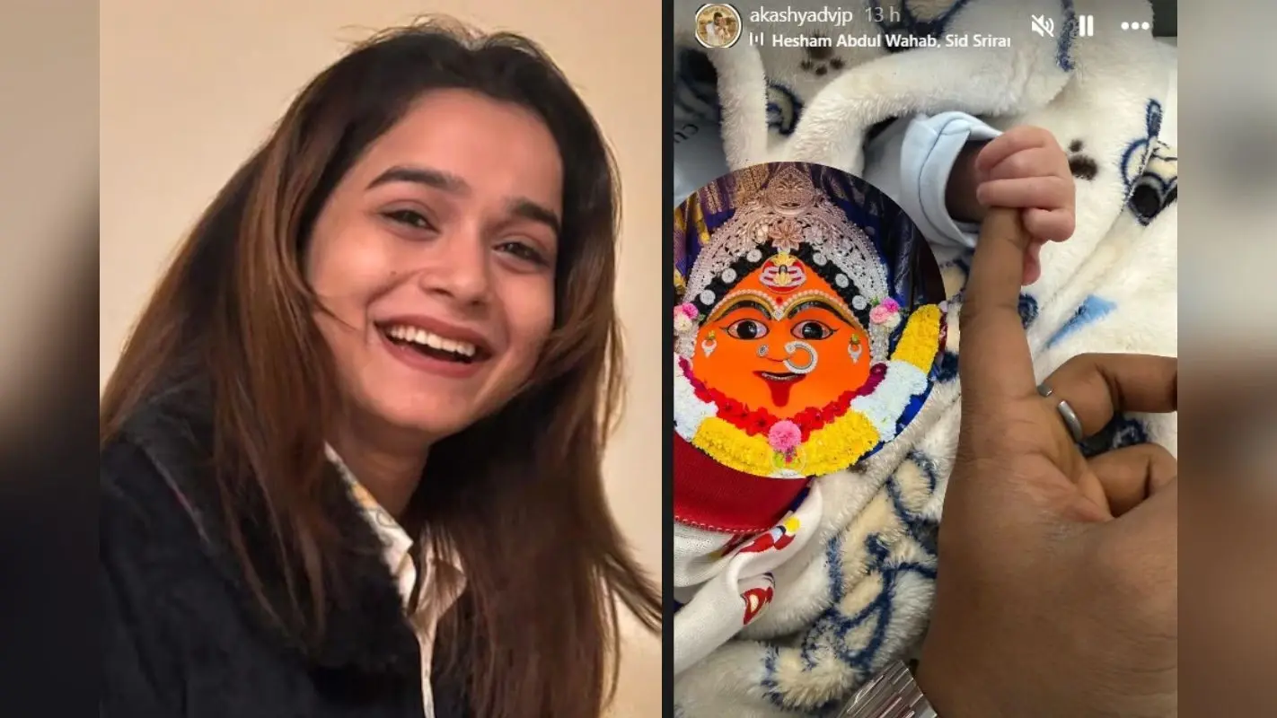 सामने आया अनुष्का की बेटी का नाम, भाई आकाश यादव ने इंस्टाग्राम पर शेयर की बच्ची की तस्वीर