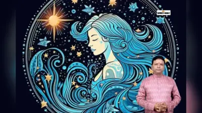कुंभ राशि वालों के लिए साल 2026 में नए कार्य और योजनाएं कितनी सफल होंगी?