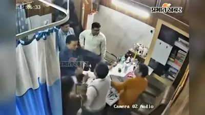 ADM के थप्पड़ का वीडियो वायरल, अररिया में बवाल, हड़ताल पर गए प्राइवेट डॉक्टर
