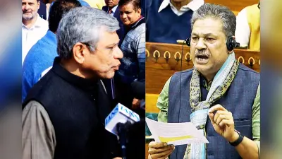 बजट सत्र में तृणमूल-भाजपा आमने-सामने, अश्विनी वैष्णव ने बंगाल सरकार पर लगाये गंभीर आरोप