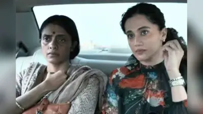 Assi: ‘अस्सी’ ने डे 2 पर बदली चाल, क्या वीकेंड पर करेगी कमाल?