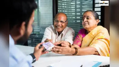 बुढ़ापे में 5000 रुपए की फिक्स इनकम, अटल पेंशन योजना की आवेदन से पहले जान लें ये नियम