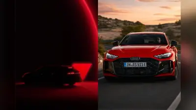 Audi ने दिखाया नयी RS5 का टीजर, सोशल मीडिया पर पूरी कार आ गई, देखिए VIRAL PICS