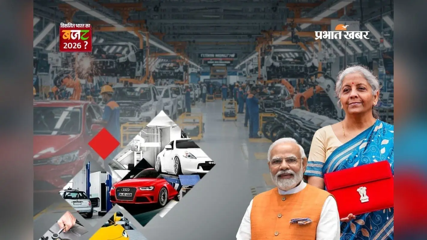 Budget 2026: ग्रीन एनर्जी से लेकर EV तक, सरकार का बड़ा क्लीन मोबिलिटी प्लान