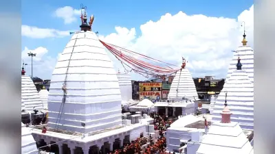 महाशिवरात्रि 2026: देवघर में इस दिन भारी वाहनों का प्रवेश बैन, यहां देखें पूरा रूट चार्ट