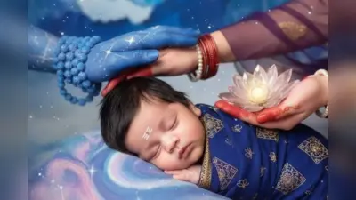 अपनी बेटी को दें शिव-शक्ति से जुड़ा दिव्य नाम – यहां देखें मीनिंगफुल नामों की लिस्ट
