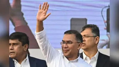 कौन हैं तारिक रहमान? 17 साल का वनवास खत्म कर बन सकते हैं बांग्लादेश के PM