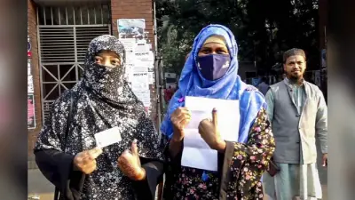 बांग्लादेश चुनाव परिणाम: Gen Z का भरोसा BNP पर!