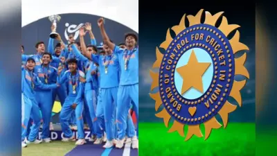 भारत ने छठी बार जीता अंडर-19 वर्ल्ड कप, BCCI ने कर दी पैसों की बारिश, इंग्लैंड को दी करारी मात