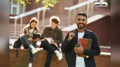 BCom करें या BCom Honours, जानें 12वीं के बाद क्या है बेहतर