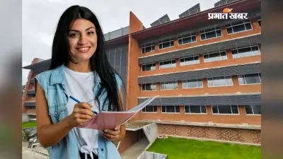 NIT के 590 छात्रों को मिली जॉब, 74 लाख का हाईएस्ट पैकेज