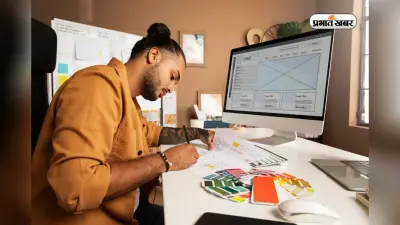 ये हैं 5 Best Designing Colleges, मिल गया एडमिशन तो चमक जाएगी किस्मत