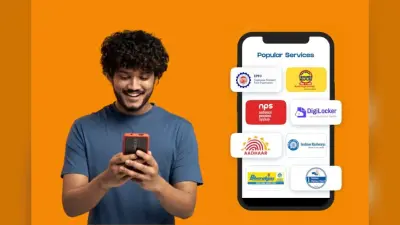 New Aadhaar App से लेकर UMANG तक, ये फ्री सरकारी ऐप्स बचाएंगे समय और झंझट, जानें फीचर्स