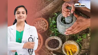 MBBS की भीड़ से दूर, बढ़ रही है इस कोर्स की डिमांड, Budget 2026 ने दिए संकेत