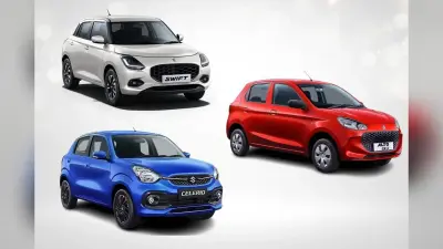 कम बजट में ज्यादा माइलेज देने वाली Maruti की कारें, खरीदने से पहले जरूर देखें लिस्ट