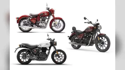 Royal Enfield की ये 5 बाइक्स देती हैं स्टाइल के साथ दमदार माइलेज, देखें लिस्ट