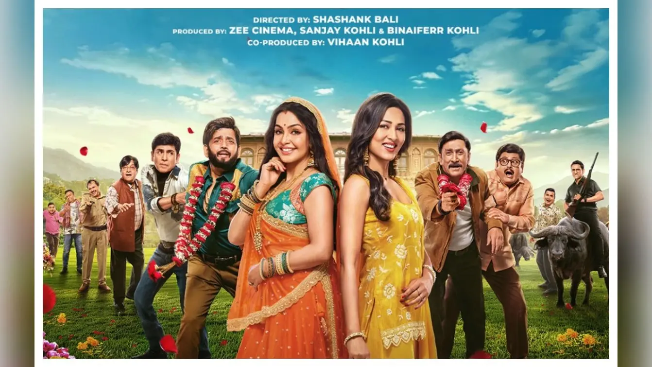 Bhabiji Ghar Par Hain Review:फूहड़ कॉमेडी बनकर रह गयी है
