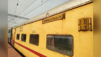 भागलपुर-गांधीडीहम स्पेशल ट्रेन को मिला एक्सटेंशन, अब इस तारीख तक होगा परिचालन