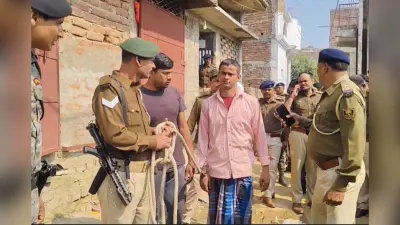 भागलपुर में घर के भीतर बन रहे थे देसी कट्टे, मिनी गन फैक्ट्री का भंडाफोड़, बिहार और बंगाल STF का एक्शन
