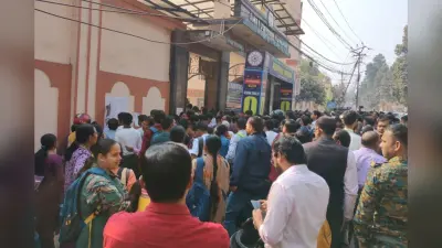 मैट्रिक का एग्जाम देने पहुंची छात्रा को सेंटर पर नहीं मिली एंट्री, तो ट्रेन के आगे कूद कर दी जान