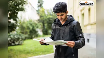 बिहार वर्क इंस्पेक्टर रिक्रूट्मेंट 2025 की डेट बढ़ी, अब इस दिन तक करें अप्लाई