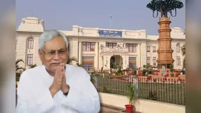 Bihar Budget 2026: आज पेश होगा बिहार का बजट, जानिए कौन-कौन सी घोषणाओं पर रह सकता है फोकस