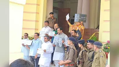 दलितों की जमीन पर RJD के विधायकों का प्रदर्शन, क्या हैं मांगें?
