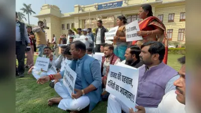 रामविलास पासवान को बेचारा कहने पर आज भी हंगामा, चिराग के विधायकों ने किया प्रदर्शन