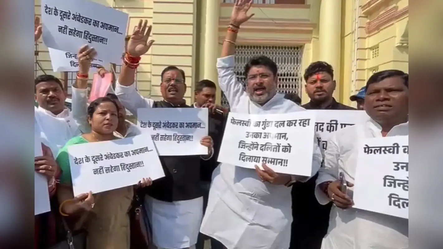 रामविलास पासवान को बेचारा कहने पर सदन में बवाल, विधायक बोले- तेजस्वी यादव माफी मांगे