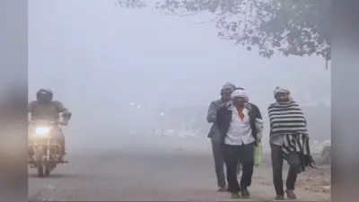 बिहार के 6 जिलों में येलो अलर्ट, मौसम का डबल अटैक, किशनगंज सबसे ठंडा