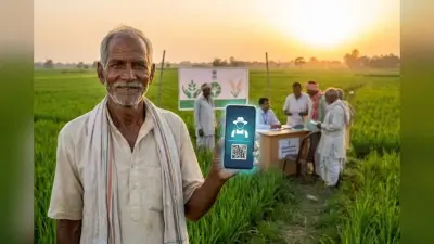 बिहार में फार्मर रजिस्ट्री की तारीख बढ़ी, अब 11 फरवरी तक मौका