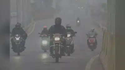 बिहार के इन जिलों में बना रहेगा घना कोहरा, 40 किमी प्रति घंटे की रफ्तार से चलेगी हवा, जानिए पूर्वानुमान