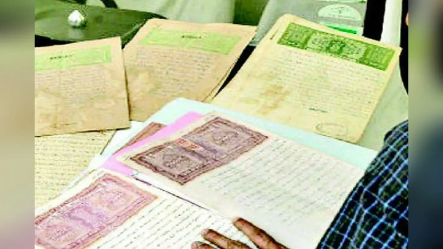 बिहार में जमीन के पुराने दस्तावेज इस महीने से कर सकेंगे डाउनलोड, ऑफिस का चक्कर खत्म
