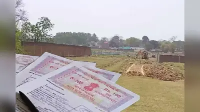 बिहार में जमीन रजिस्ट्री वालों को बड़ी राहत, दस्तावेज बुकिंग से हटाया गया OTP, अब सिर्फ मोबाइल नंबर से होगा काम