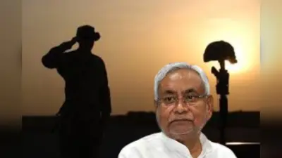 शहीद परिवारों को नीतीश सरकार का बड़ा तोहफा, खेती-घर के लिए जमीन देने का फैसला