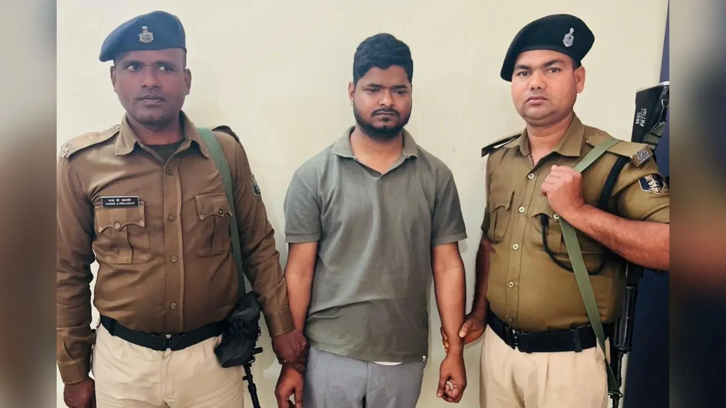 बिहार में घूस लेते पकड़े गए पदाधिकारी, निगरानी टीम की कार्रवाई से हड़कंप