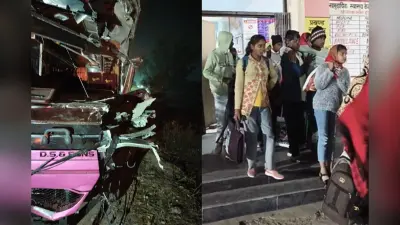 बिहार में आधी रात टीचरों और छात्रों से भरी बस हादसे की हुई शिकार, 2 शिक्षकों की मौत, 11 बच्चे जख्मी