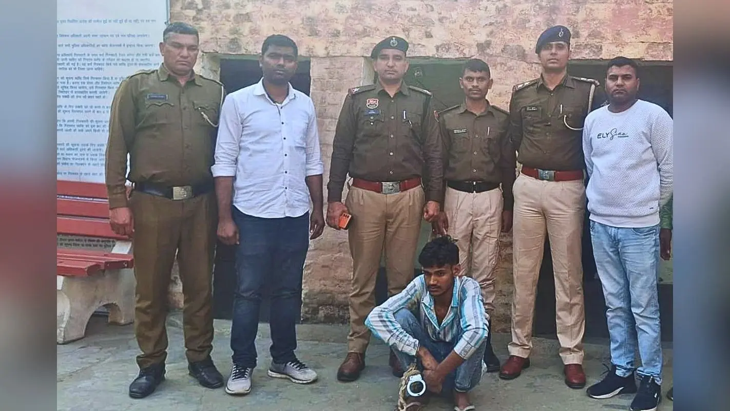 बिहार का इनामी लुटेरा हरियाणा से गिरफ्तार, CSC लूट समेत कई घटनाओं को दिया था अंजाम