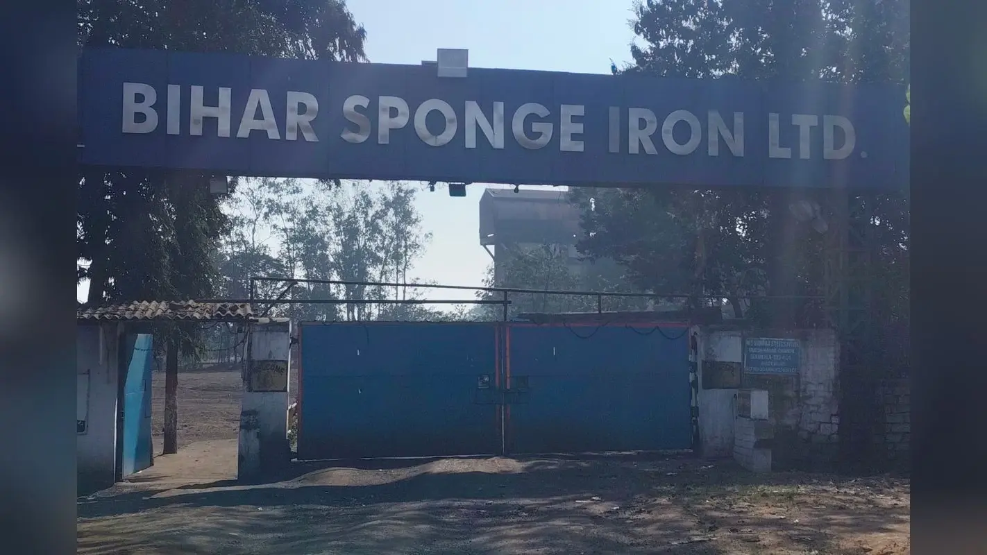 चांडिल की बिहार स्पंज आयरन कंपनी बंद, 450 से अधिक मजदूरों के सामने रोजी रोटी का संकट