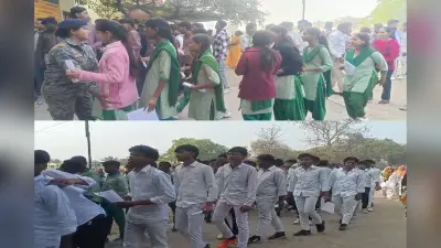 धनबाद में बोर्ड परीक्षा शुरू, केंद्रों पर कड़ी सुरक्षा व्यवस्था लागू
