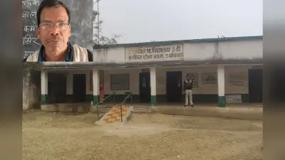 शिक्षा का दम तोड़ता सिस्टम: बोकारो में एक शिक्षक के भरोसे 5 कक्षाएं, मात्र 22 बच्चे करते हैं पढ़ाई