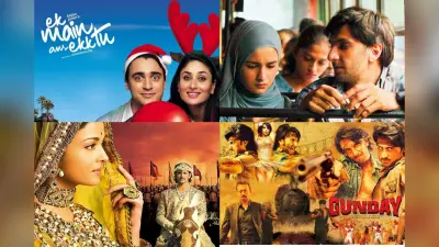 वेलेंटाइन डे पर रिलीज फिल्मों का कैसा रहा है हाल? किस्मत डूबी या पार लगा नैया
